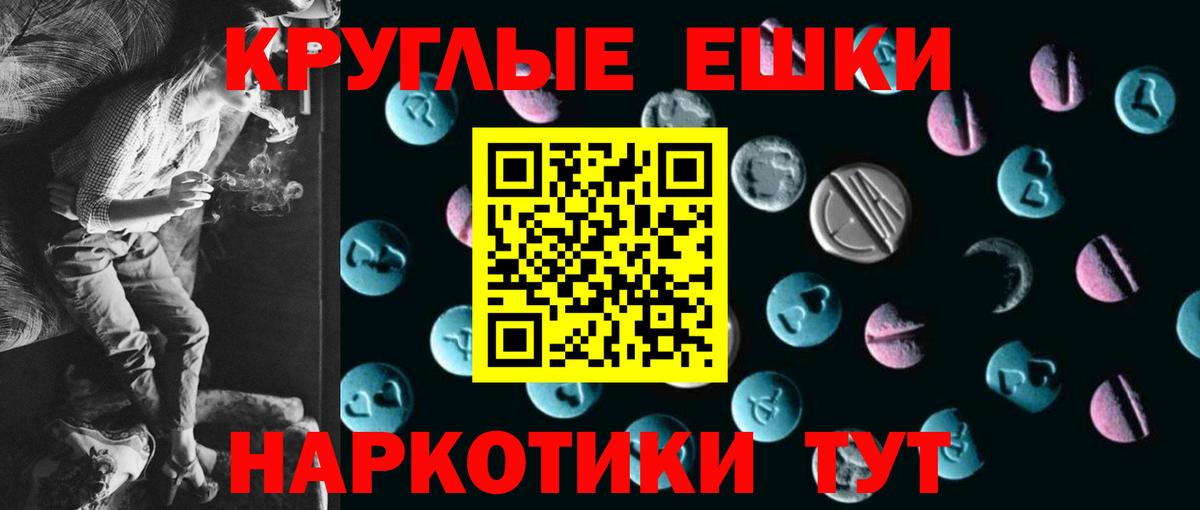 магазин продажи наркотиков  Ecstasy XTC  Нововоронеж  Вход с VPN  ЭКСТАЗИ louis Vuitton  ЭКСТАЗИ 
