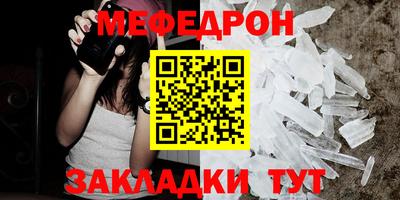 MDMA Premium VHQ Сланцы
