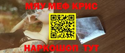 дмт Среднеуральск