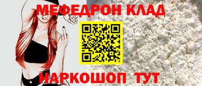 дмт Среднеуральск