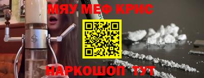 Альфа ПВП Ставрополь