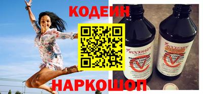 меф VHQ Старая Купавна