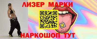 Альфа ПВП Ставрополь