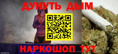 дмт Среднеуральск