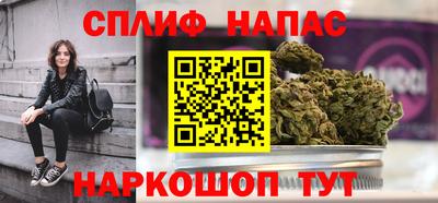 меф VHQ Старая Купавна