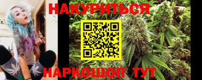 меф VHQ Старая Купавна