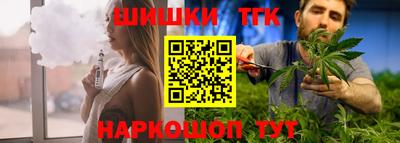 меф VHQ Старая Купавна