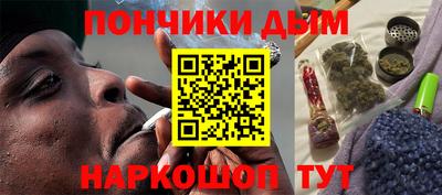 меф VHQ Старая Купавна