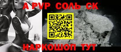 дмт Среднеуральск