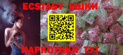 дмт Среднеуральск