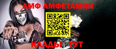 Альфа ПВП Ставрополь