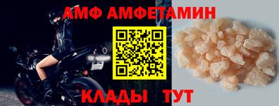 дмт Среднеуральск