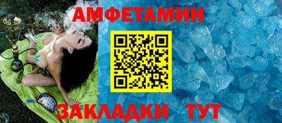 2c-b Славгород