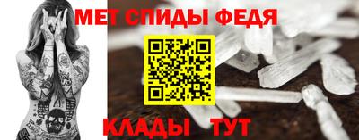 дмт Среднеуральск