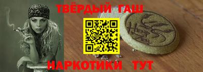 Альфа ПВП Ставрополь