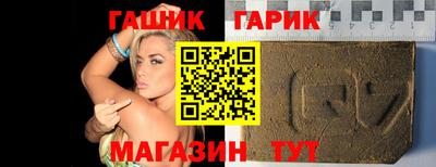 меф VHQ Старая Купавна