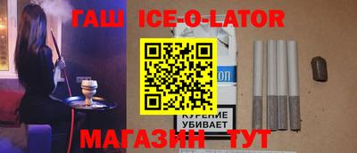 меф VHQ Старая Купавна