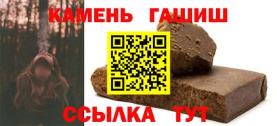 Альфа ПВП Ставрополь