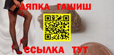 Альфа ПВП Ставрополь