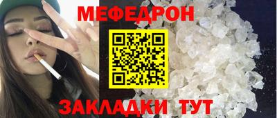 дмт Среднеуральск