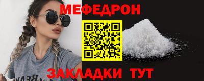дмт Среднеуральск