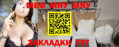 дмт Среднеуральск