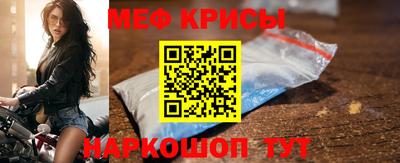MDMA Premium VHQ Сланцы