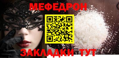Альфа ПВП Ставрополь